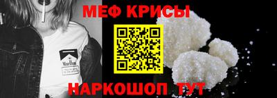 прущая мука Пыть-Ях