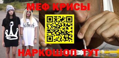 прущие грибы Пугачёв