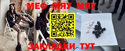 прущие грибы Пугачёв