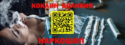 прущая мука Пыть-Ях