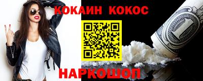 прущая мука Пушкино