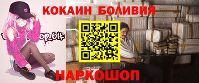 прущая мука Пушкино