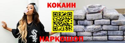 прущая мука Пыть-Ях