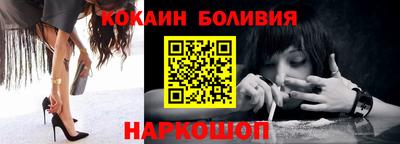 прущие грибы Пугачёв