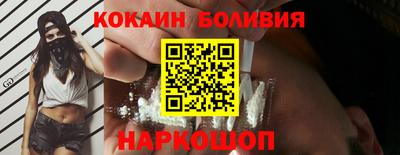 прущая мука Пыть-Ях