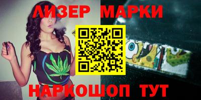 прущие грибы Пугачёв