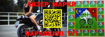 прущие грибы Пугачёв