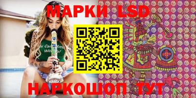 прущие грибы Пугачёв