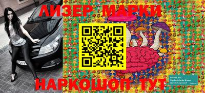 прущая мука Пыть-Ях