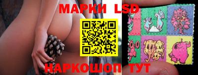 прущая мука Пыть-Ях