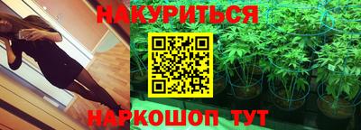 прущая мука Пыть-Ях