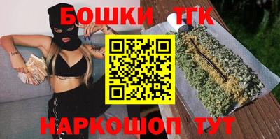 прущая мука Пушкино