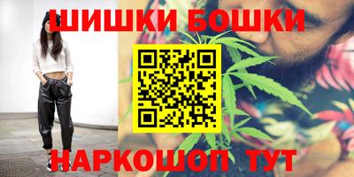 прущие грибы Пугачёв