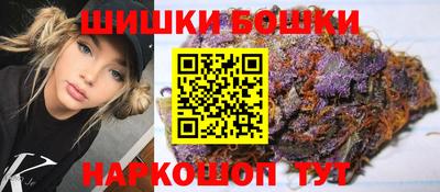 прущие грибы Пугачёв