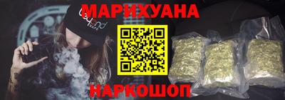 прущая мука Пушкино