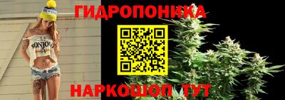 прущая мука Пушкино