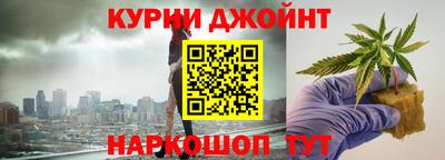 прущие грибы Пугачёв