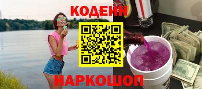прущая мука Пыть-Ях