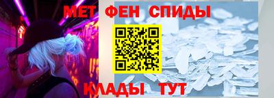 прущая мука Пыть-Ях