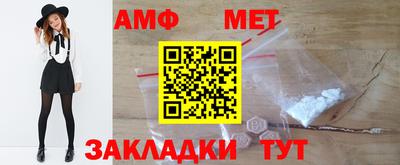 прущая мука Пыть-Ях