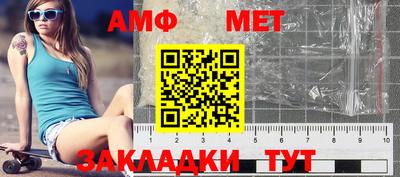 прущая мука Пушкино
