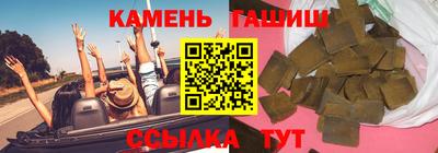 прущие грибы Пугачёв