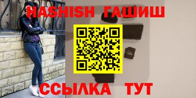 прущая мука Пушкино