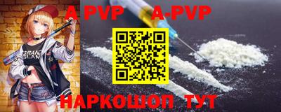 прущая мука Пушкино
