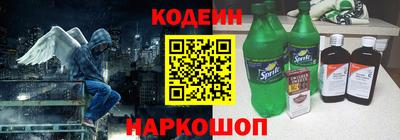 прущая мука Пушкино